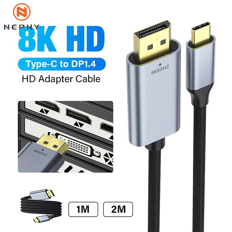 USB C-÷ Ʈ ̺, 8K DP Ÿ C 3.1-÷ Ʈ 1.4 ̺, Ʈ 3-8K DP, ƺ , Ｚ S23, ȭ̿